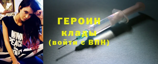 стаф Новокубанск