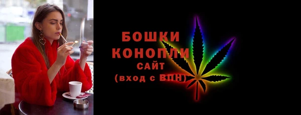 мефедрон мука Дмитров