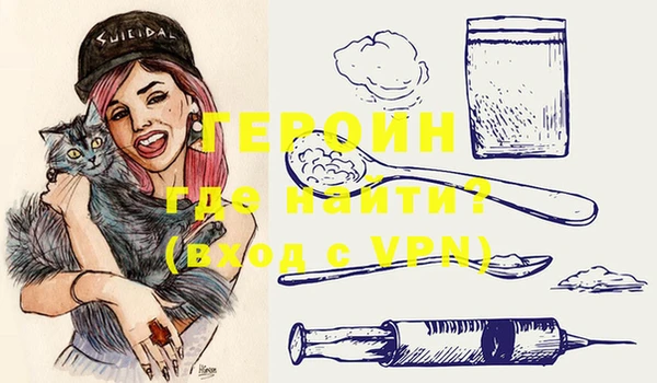 MDMA Нефтекумск