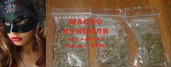 MDMA Premium VHQ Елабуга