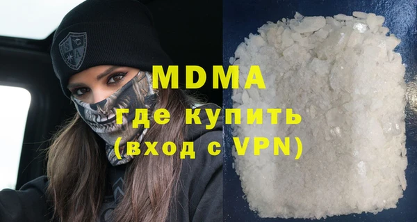 spice Новодвинск