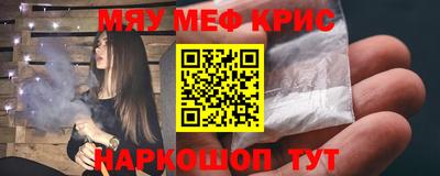 мдпв Заволжье