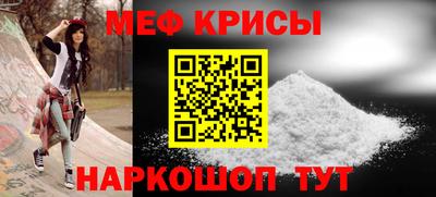 героин Балашиха