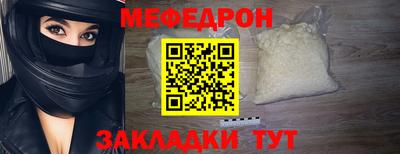 2c-b Заводоуковск
