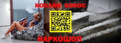 героин Балашиха