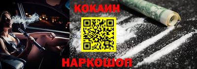 мяу мяу мука Жуковский