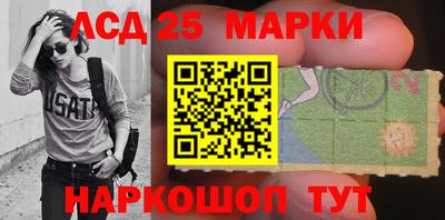 мяу мяу мука Жуковский