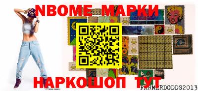 дистиллят марихуана Апшеронск