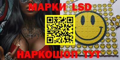 мяу мяу мука Жуковский
