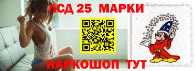 2c-b Заводоуковск