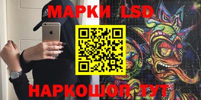 мяу мяу мука Жуковский