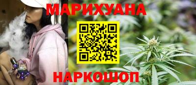 2c-b Заводоуковск
