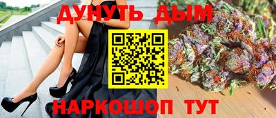 мяу мяу мука Жуковский
