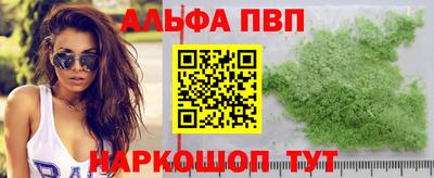 мдпв Заволжье