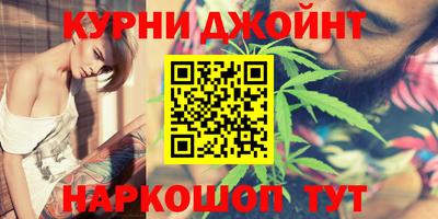 2c-b Заводоуковск