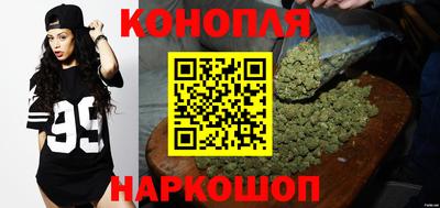 мяу мяу мука Жуковский