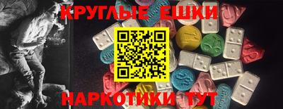 мдпв Заволжье