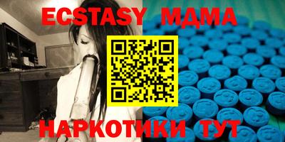 мдпв Заволжье
