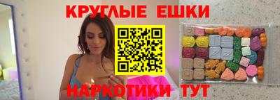 ALPHA PVP Бийск