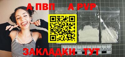2c-b Заводоуковск