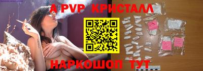 2c-b Заводоуковск