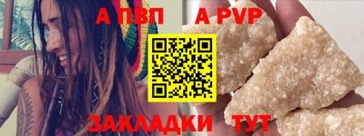 2c-b Заводоуковск