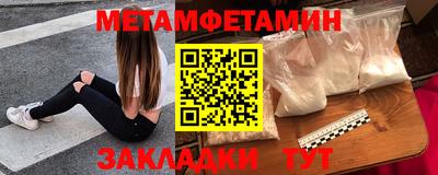 2c-b Заводоуковск