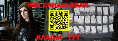 героин Балашиха