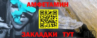мяу мяу мука Жуковский