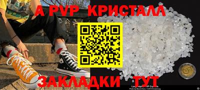 2c-b Заводоуковск