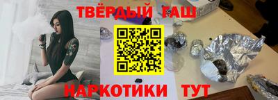 экстази Беслан