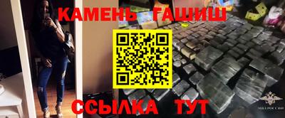 2c-b Заводоуковск