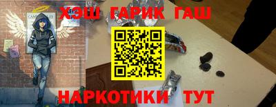 мяу мяу мука Жуковский