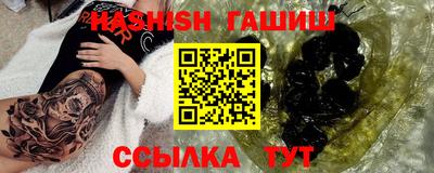 мяу мяу мука Жуковский