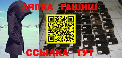 2c-b Берёзовский