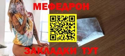 мдпв Заволжье
