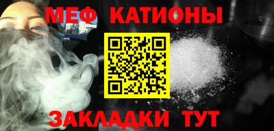 мдпв Заволжье