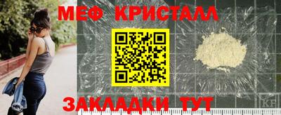 героин Балашиха