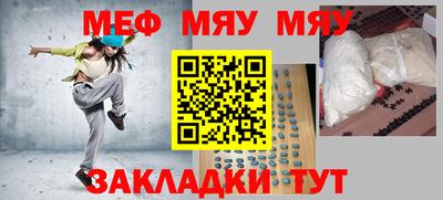 2c-b Заводоуковск