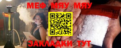 мдпв Заволжье