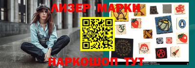 мяу мяу мука Жуковский