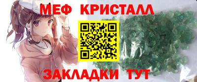 мдпв Заволжье