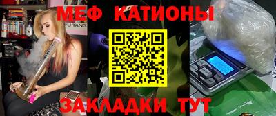 эйфоретик Апрелевка