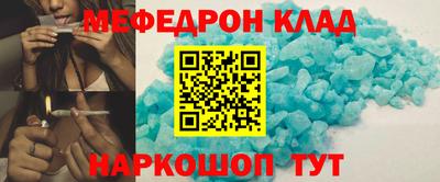 2c-b Заводоуковск